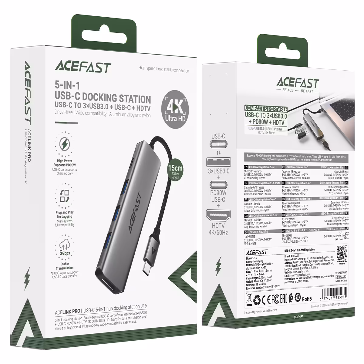 ACEFAST J16